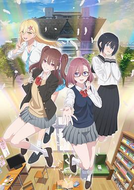 成龙新预告海报剧照